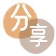 取现花呗南宁信用卡接单平台☀️诚信信用卡24小时在线靠谱商家推荐